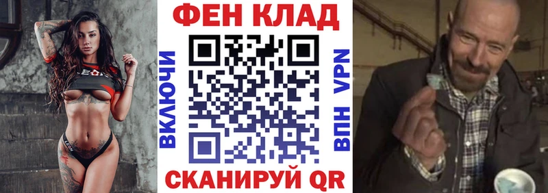 Амфетамин 97%  Купить  Покачи 