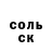 МЕТАДОН кристалл Laurohka Tahirovna