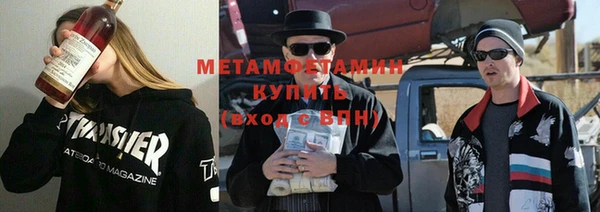 героин Аркадак