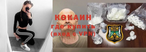 героин Аркадак