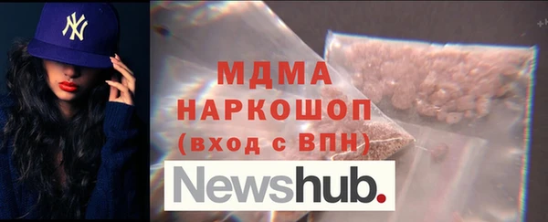 героин Аркадак