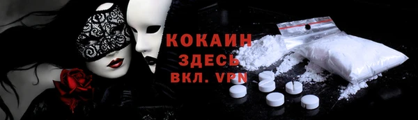 героин Аркадак