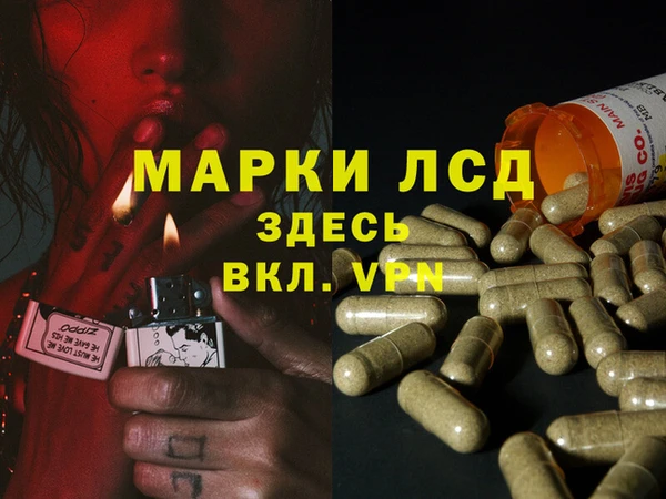 героин Аркадак