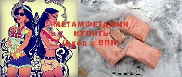 героин Аркадак