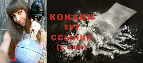 героин Аркадак