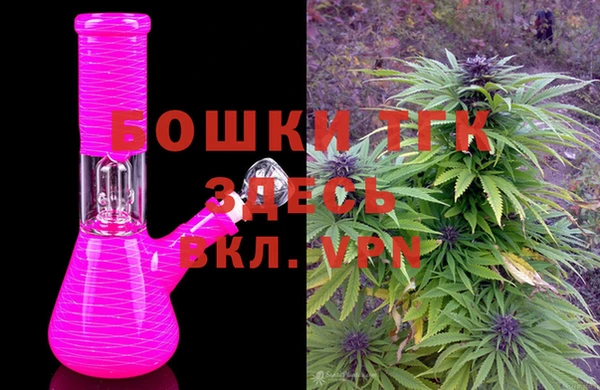 амф Армянск