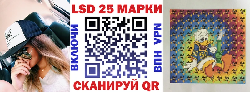Купить  Покачи  Марки NBOMe 1,8мг 
