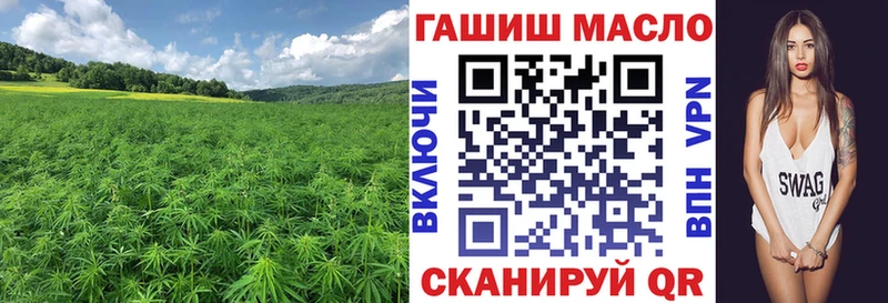 Дистиллят ТГК вейп с тгк  Купить где  Покачи 